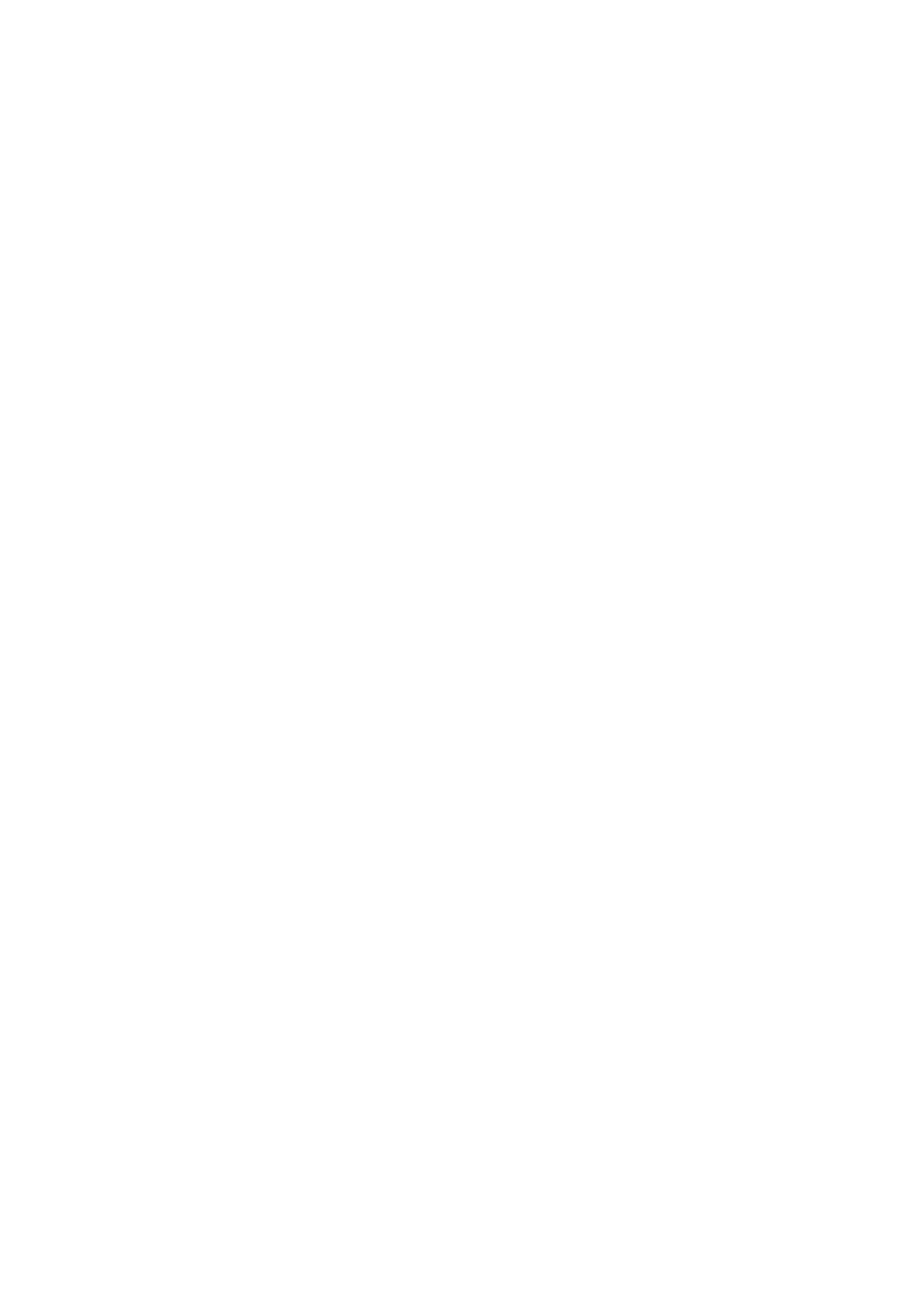 Order Esports Logo